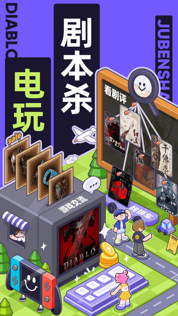 千岛最新版