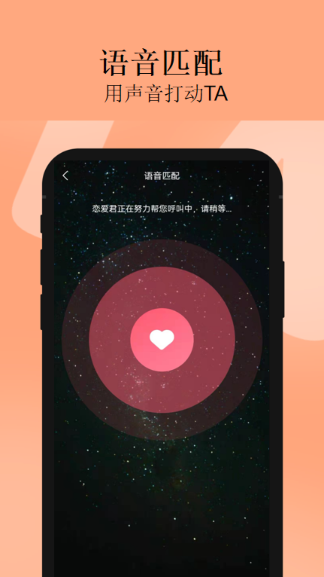 cp2.app