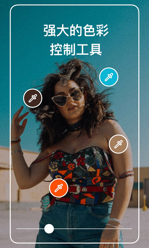 polarr