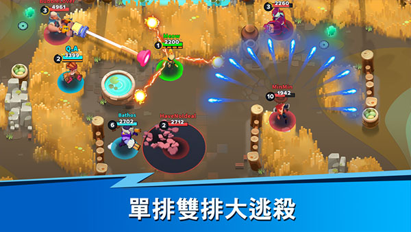 英雄来袭(Heroes Strike)