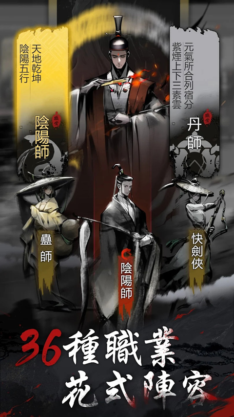 神探九凤诡事录官方版