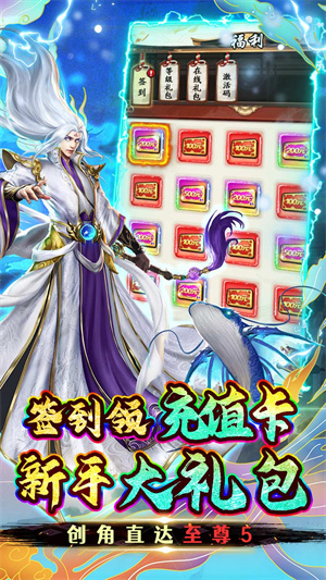 银河战魂