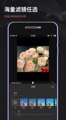 gif制作器pro软件