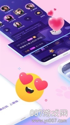 啾咪星球