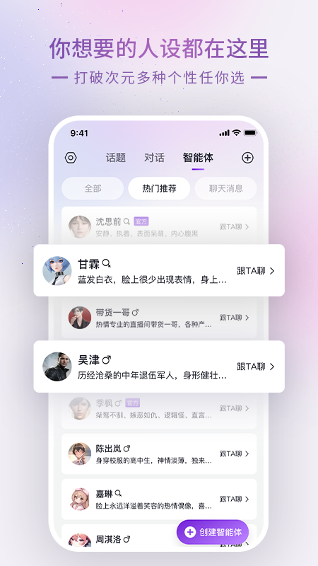 glow1.5.3版本