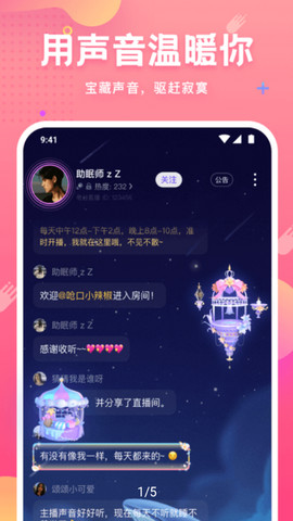 皮皮蟹