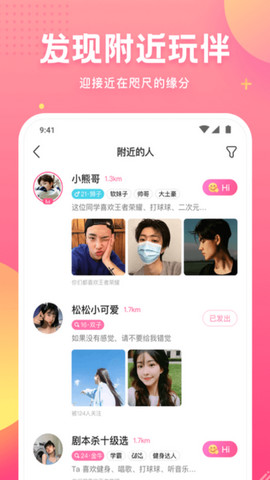 皮皮蟹