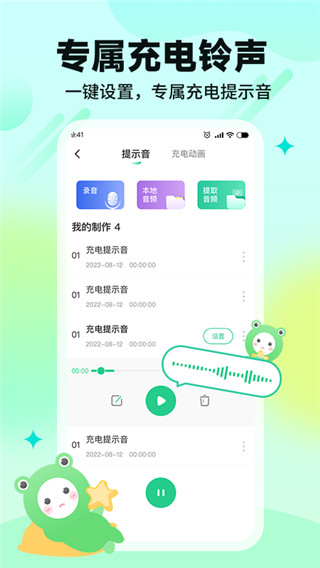 哈屏壁纸