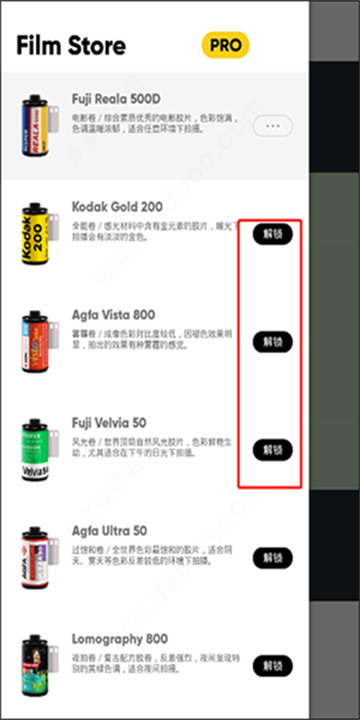 最后一卷胶片最新版