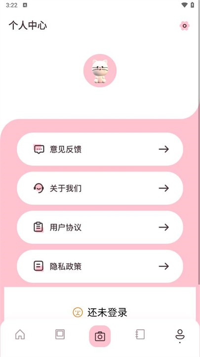图片工厂