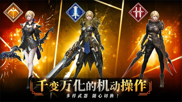 零度曙光（TRAHA）