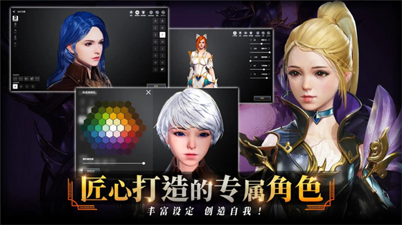 零度曙光（TRAHA）