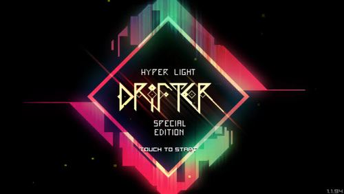 光明旅者(Hyper Light Drifter)