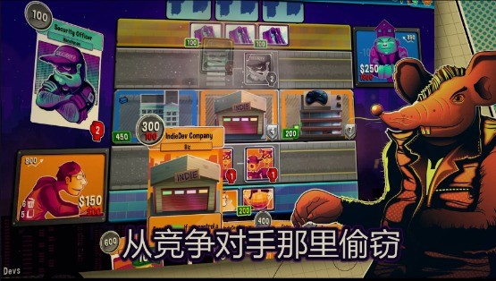 都市卡牌