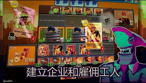 都市卡牌