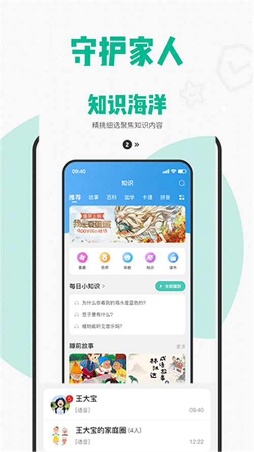 西瓜皮