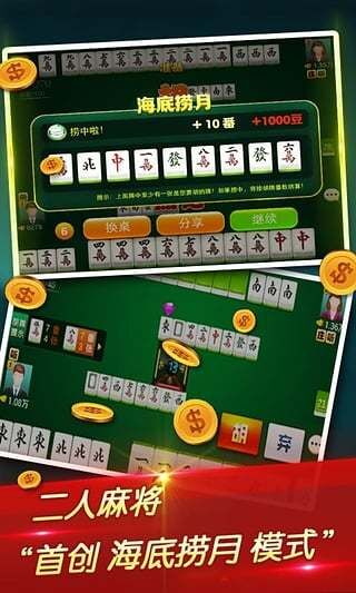 橙子课堂官网版
