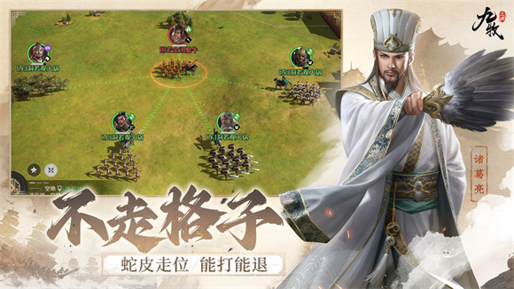 九牧之野正式版