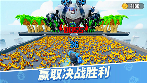 猿族时代游戏