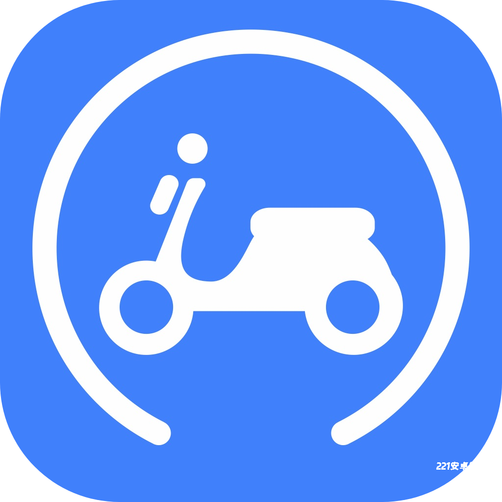 湖南省电动自行车登记系统app