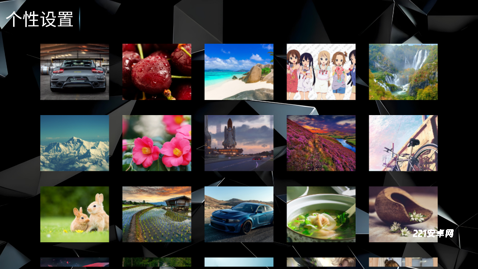 菟菟影院TV电视版