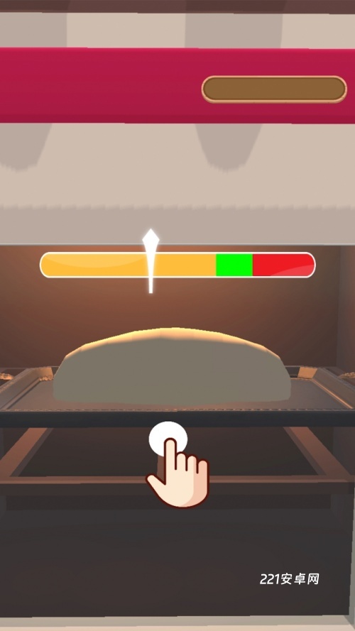Bread Baking