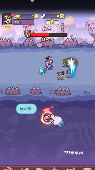 末世王者九游版_https://m.221u.com_国战策略_第4张