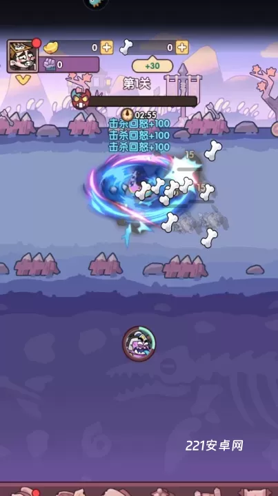 末世王者九游版_https://m.221u.com_国战策略_第5张