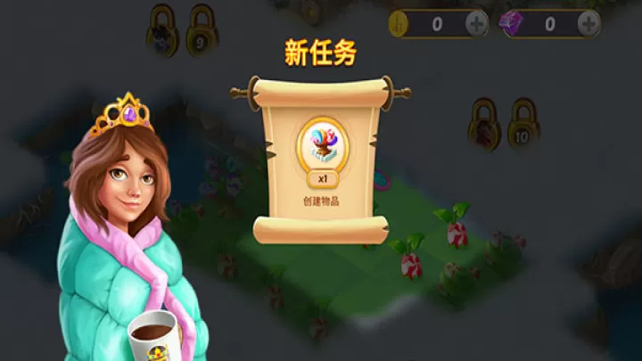 合并童话国_https://m.221u.com_休闲益智_第3张