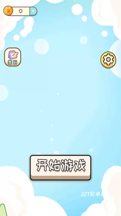 眼神这么好游戏最新版_https://m.221u.com_休闲益智_第1张