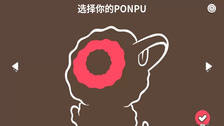 鸭鸭前进手机版_https://m.221u.com_休闲益智_第1张