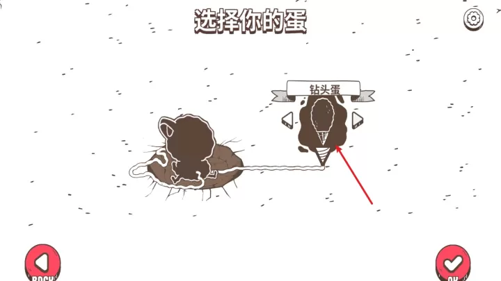 鸭鸭前进手机版_https://m.221u.com_休闲益智_第2张