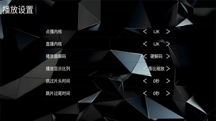 菟菟影院TV电视版_https://m.221u.com_音影播放_第3张