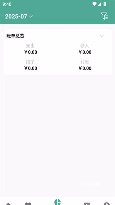好好记账app_https://m.221u.com_金融理财_第4张
