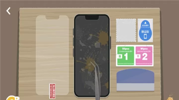 A Little to The Left手机版_https://m.221u.com_休闲益智_第1张