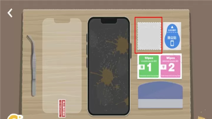 A Little to The Left手机版_https://m.221u.com_休闲益智_第2张