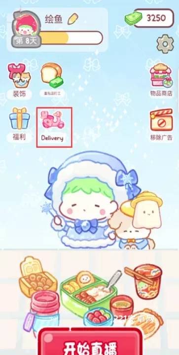 糖葫芦达人食堂版_https://m.221u.com_休闲益智_第1张