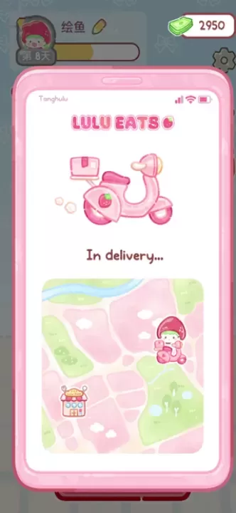糖葫芦达人食堂版_https://m.221u.com_休闲益智_第3张