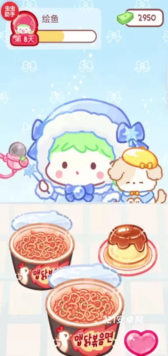 糖葫芦达人食堂版_https://m.221u.com_休闲益智_第4张