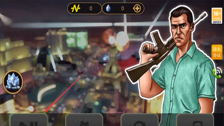青春跑酷_https://m.221u.com_动作冒险_第1张