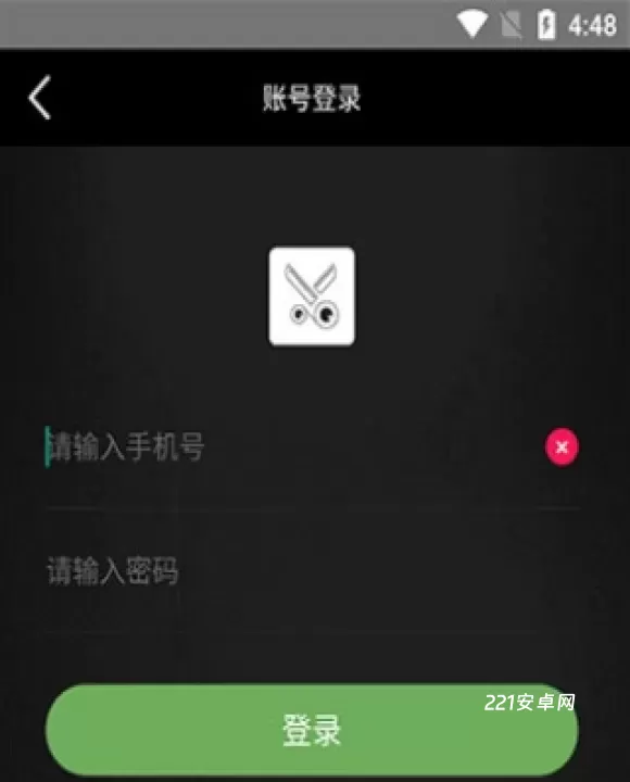 视频剪辑工厂_https://m.221u.com_音影播放_第1张