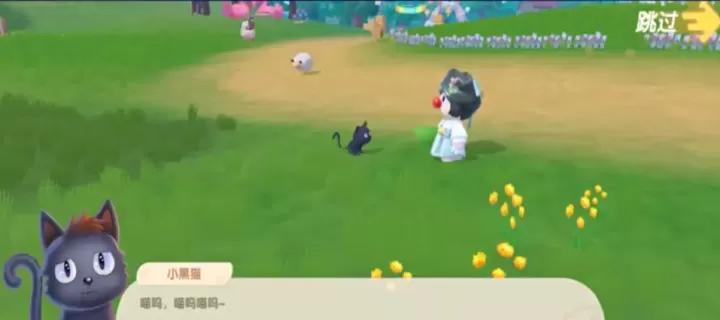 摩尔庄园小猫怎么抓_https://m.221u.com_游戏攻略_第2张