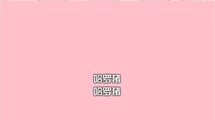 如果一生只有三十岁_https://m.221u.com_模拟经营_第2张