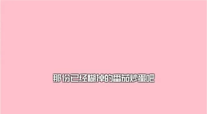 如果一生只有三十岁_https://m.221u.com_模拟经营_第6张