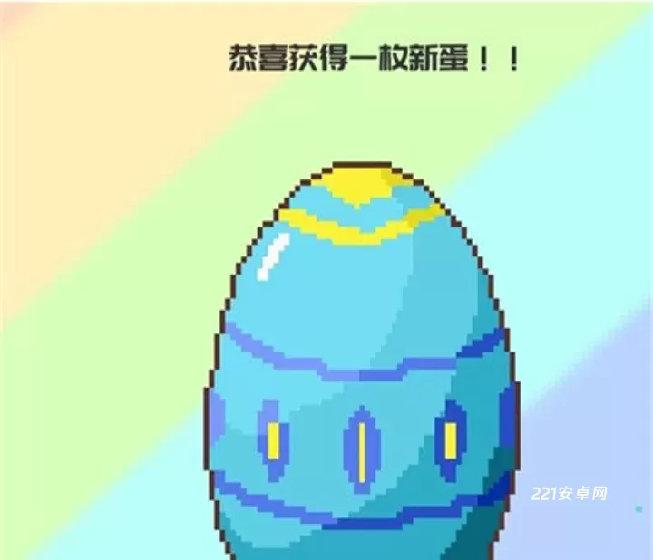 如果一生只有三十岁_https://m.221u.com_模拟经营_第9张