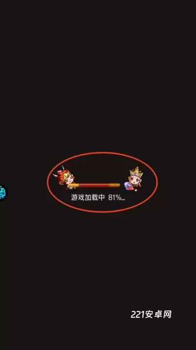 大话诛仙0.1折版_https://m.221u.com_国战策略_第4张