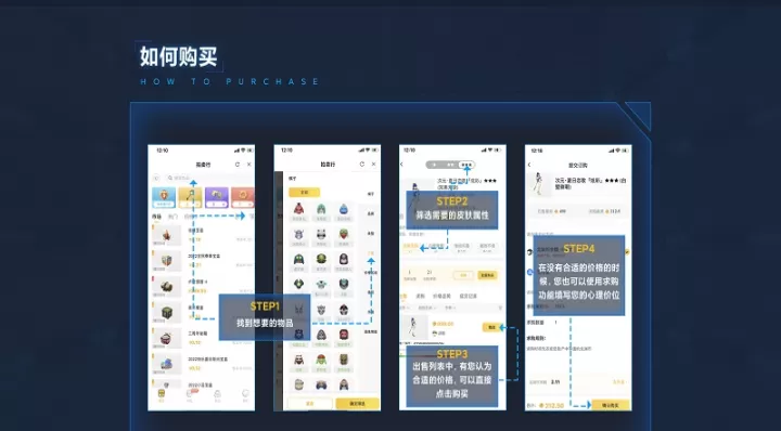 掌上龙渊_辅助工具_第2张_221安卓网 掌上龙渊_https://m.221u.com_辅助工具_第2张