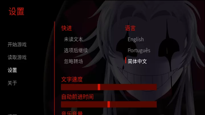 怪胎马戏团幽灵工作室_动作冒险_第2张_221安卓网 怪胎马戏团幽灵工作室_https://m.221u.com_动作冒险_第2张