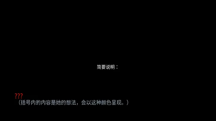 怪胎马戏团幽灵工作室_动作冒险_第3张_221安卓网 怪胎马戏团幽灵工作室_https://m.221u.com_动作冒险_第3张