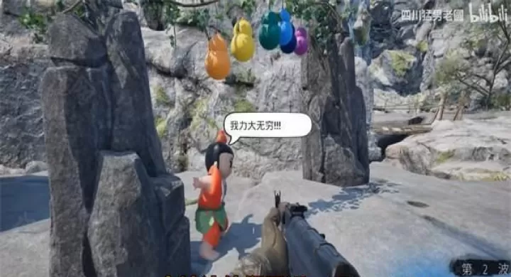 暴怒的孙子们_飞行射击_第2张_221安卓网 暴怒的孙子们_https://m.221u.com_飞行射击_第2张